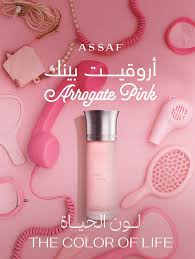 Arrogate by Assaf (200 ml)