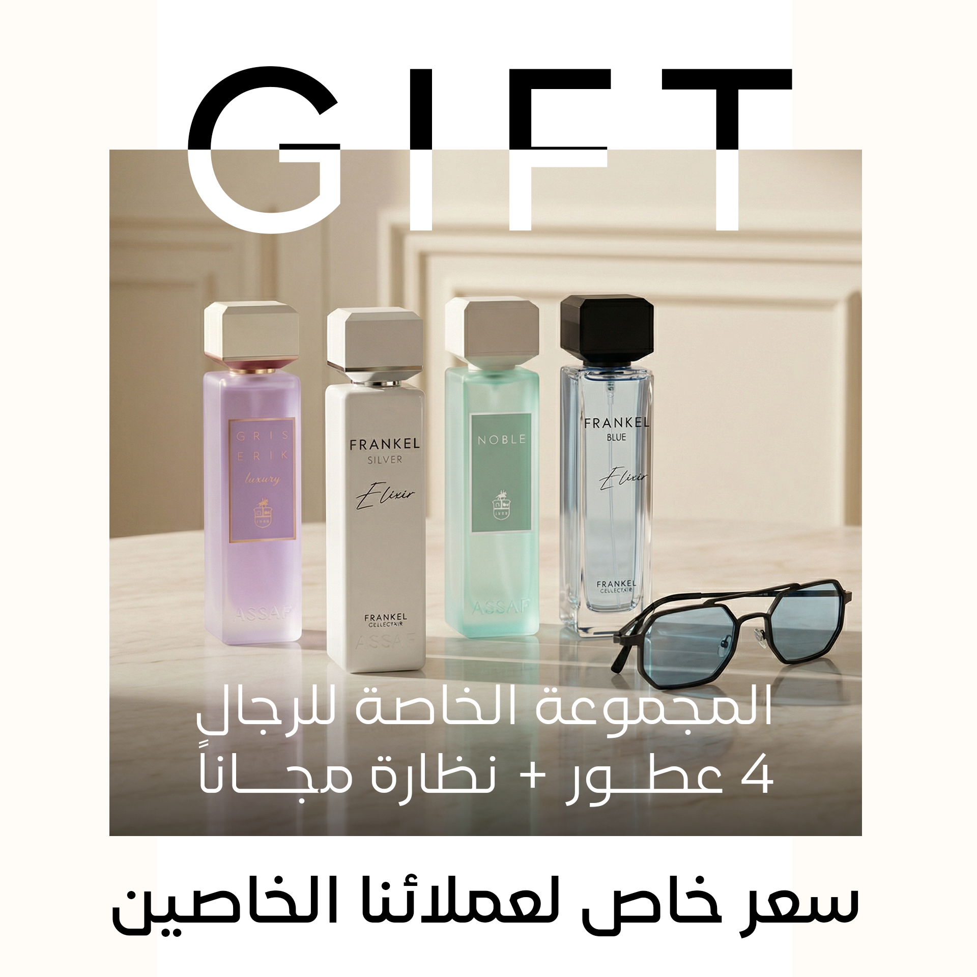 slider image slider_item_FGtiLi